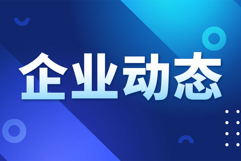 金轮针布赴CAITME 2026塔什干之约，深耕中亚纺纱