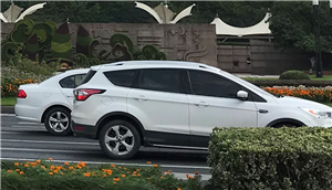  工信部许可两款L3级自动驾驶车型产品