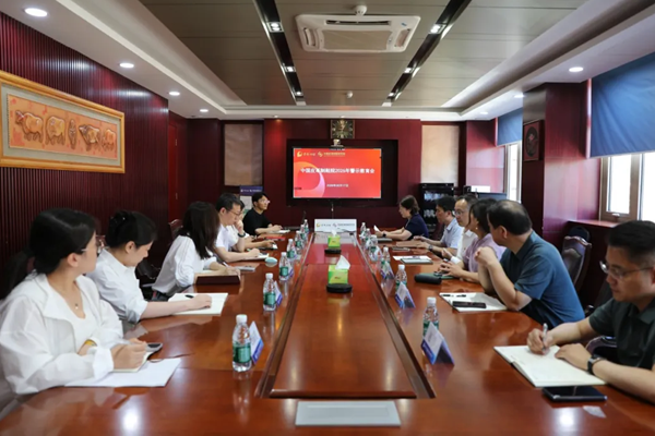 中国皮革制鞋院召开警示教育会